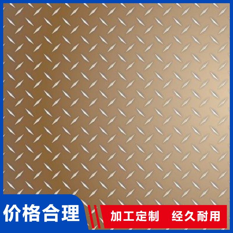 民勤铝板铝单板厂家