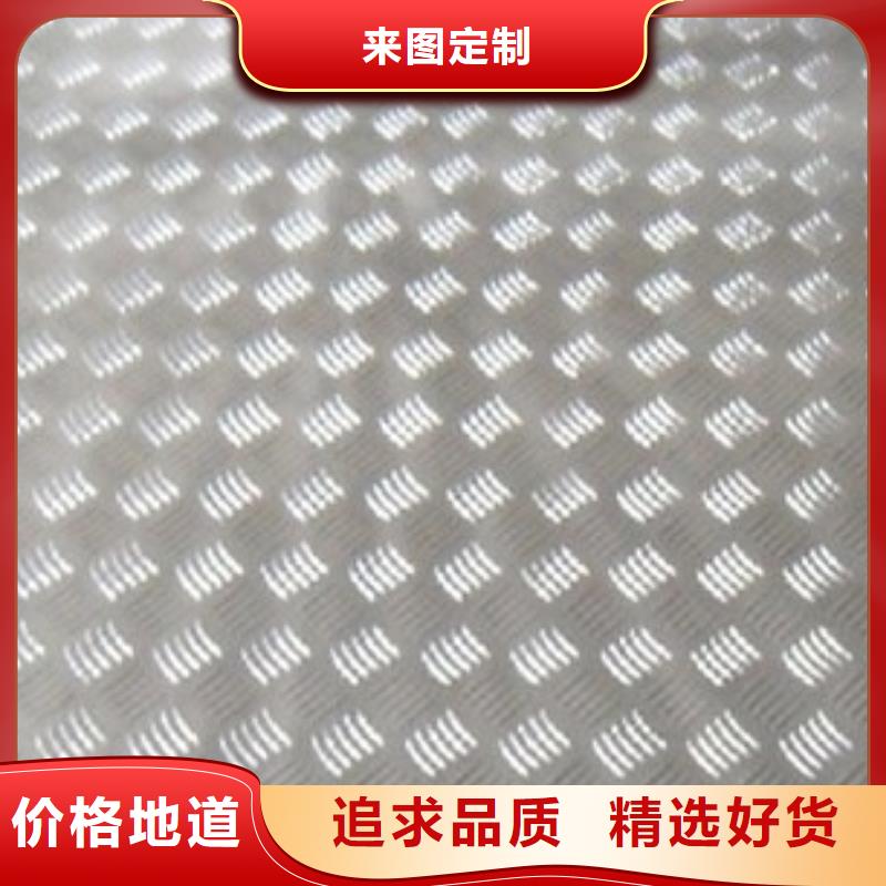 富順?shù)X板工廠