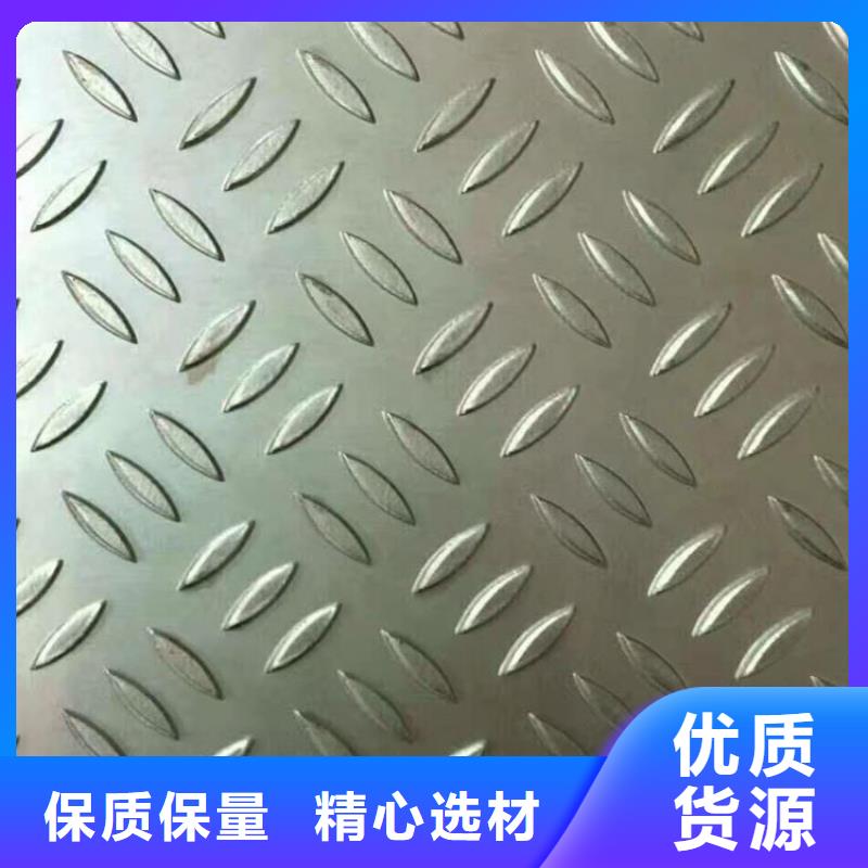 富順?shù)X板工廠