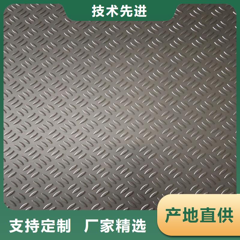 凉州附近卖铝板