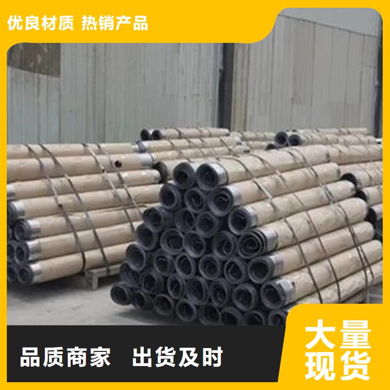 射線防護(hù)鉛板、射線防護(hù)鉛板廠家直銷-值得信賴