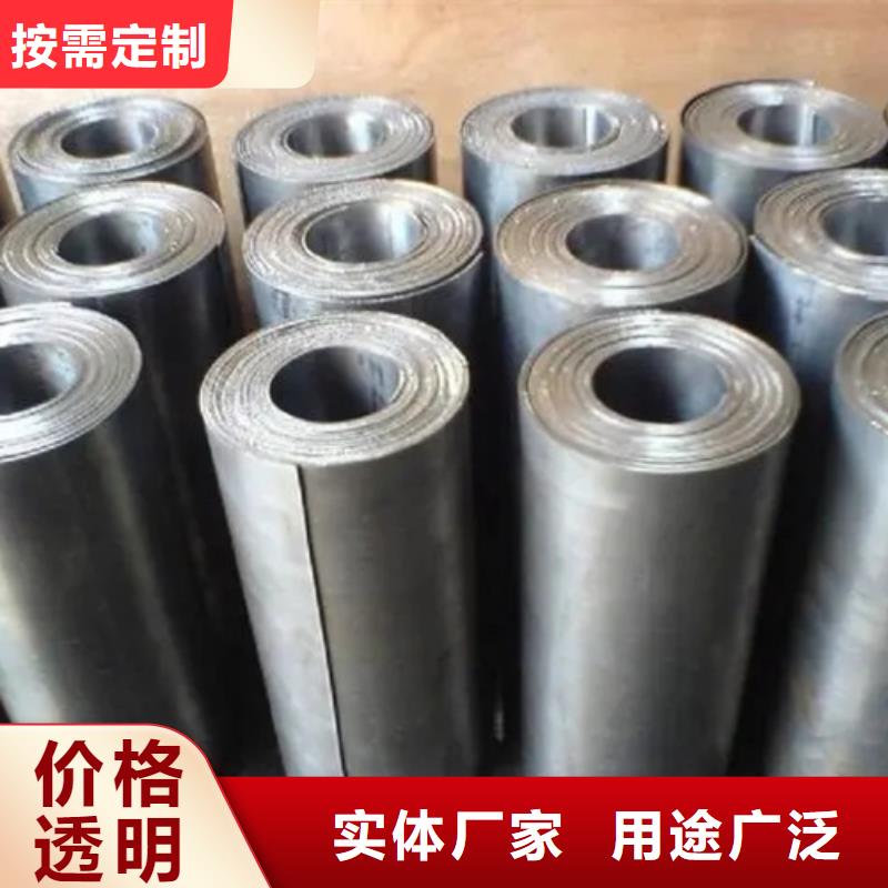 供應(yīng)醫(yī)用鉛板_誠信企業(yè)
