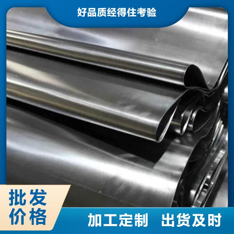 鉛板防輻射可來電定制-質(zhì)量可靠