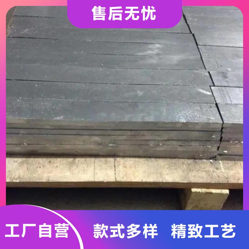 鉛板低報價