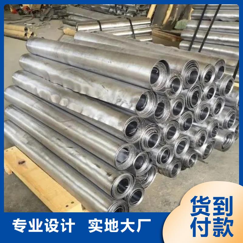 供應(yīng)醫(yī)用鉛板_誠信企業(yè)