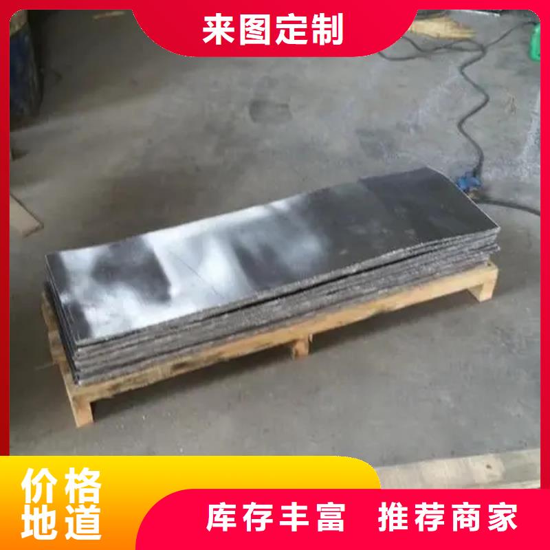 射線防護(hù)鉛板驗(yàn)貨合格