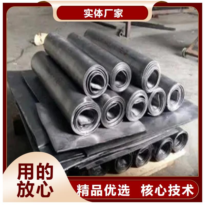 鉛板防輻射可來電定制-質(zhì)量可靠