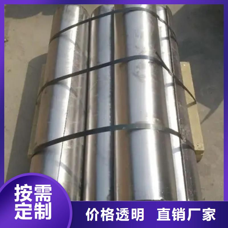鉛板防輻射廠家批發(fā)