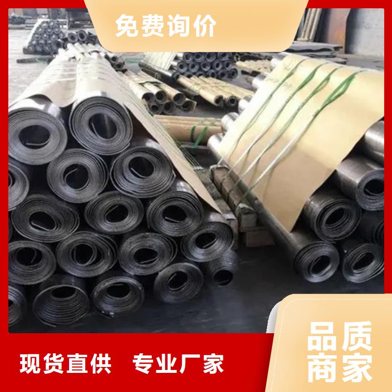 鉛板低報價