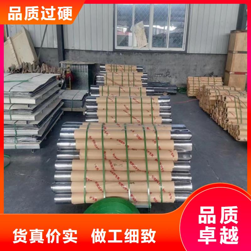 防輻射鉛板長(zhǎng)期供應(yīng)