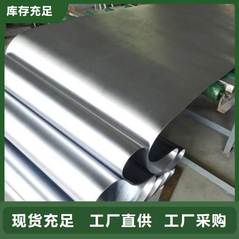 優(yōu)質(zhì)鉛板2mm供應(yīng)商