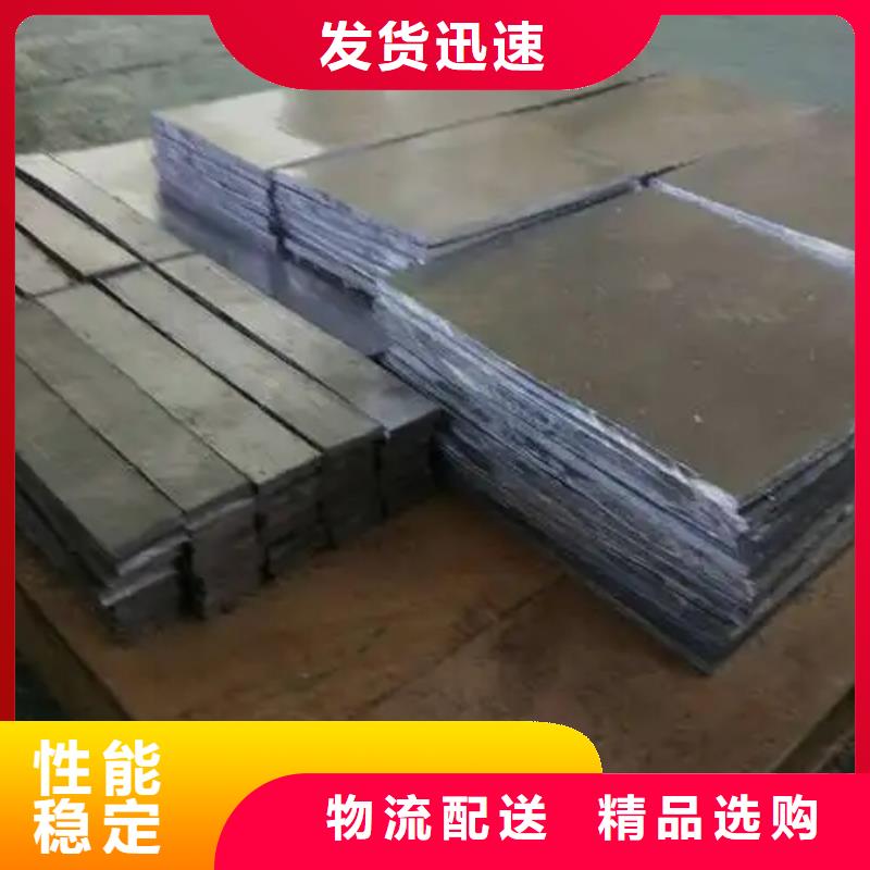 防輻射鉛板長(zhǎng)期供應(yīng)