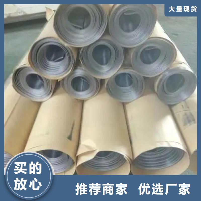 優(yōu)質(zhì)鉛板2mm供應(yīng)商