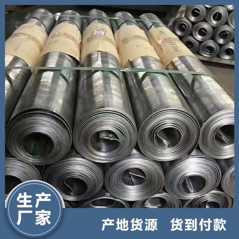 ct铅板发货及时