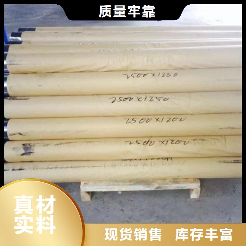 優(yōu)質(zhì)鉛板2mm供應(yīng)商