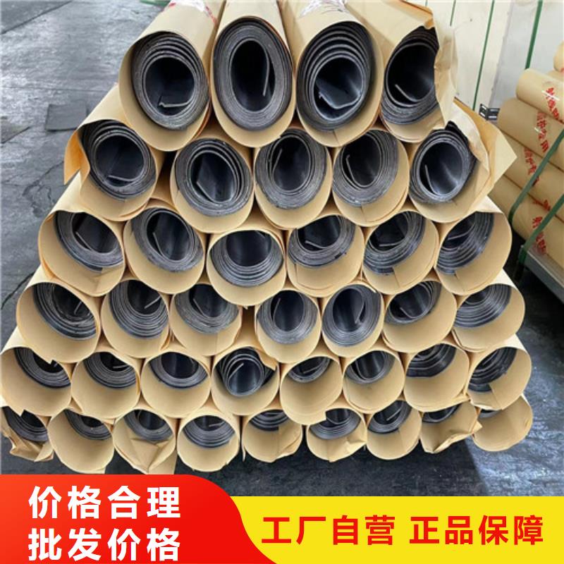 供應(yīng)醫(yī)用鉛板_誠信企業(yè)