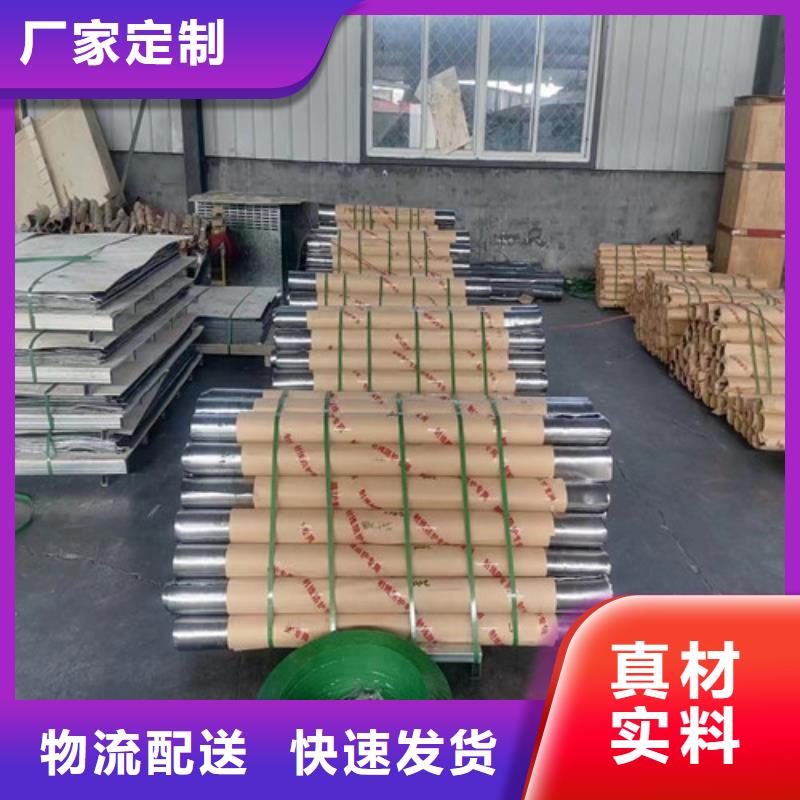 ct铅板发货及时