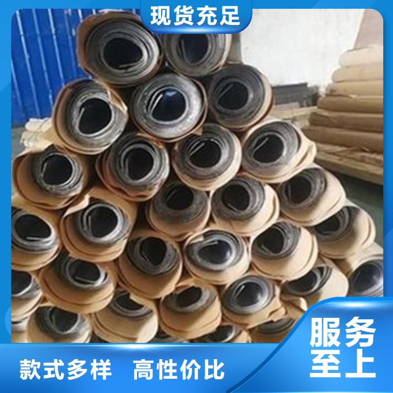 防輻射鉛板長(zhǎng)期供應(yīng)