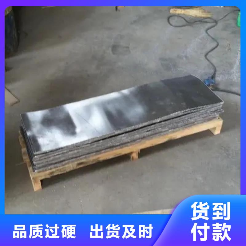 射線防護鉛板產(chǎn)品種類