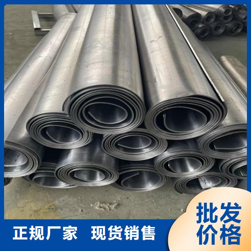 專業(yè)生產(chǎn)制造鉛板
射線防護(hù)公司