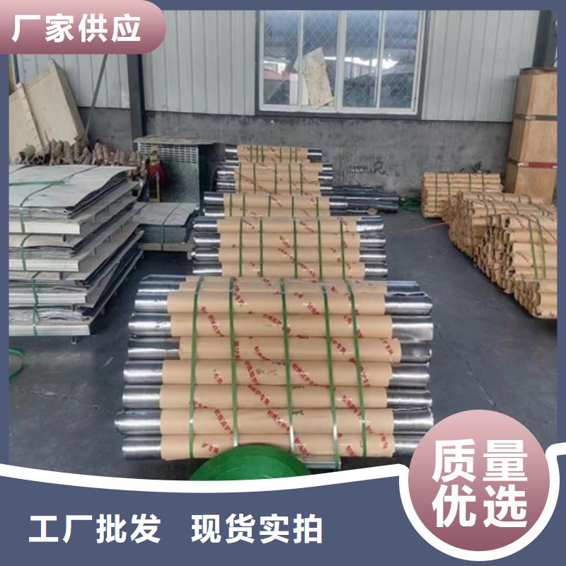 優(yōu)質(zhì)鉛板2mm供應(yīng)商