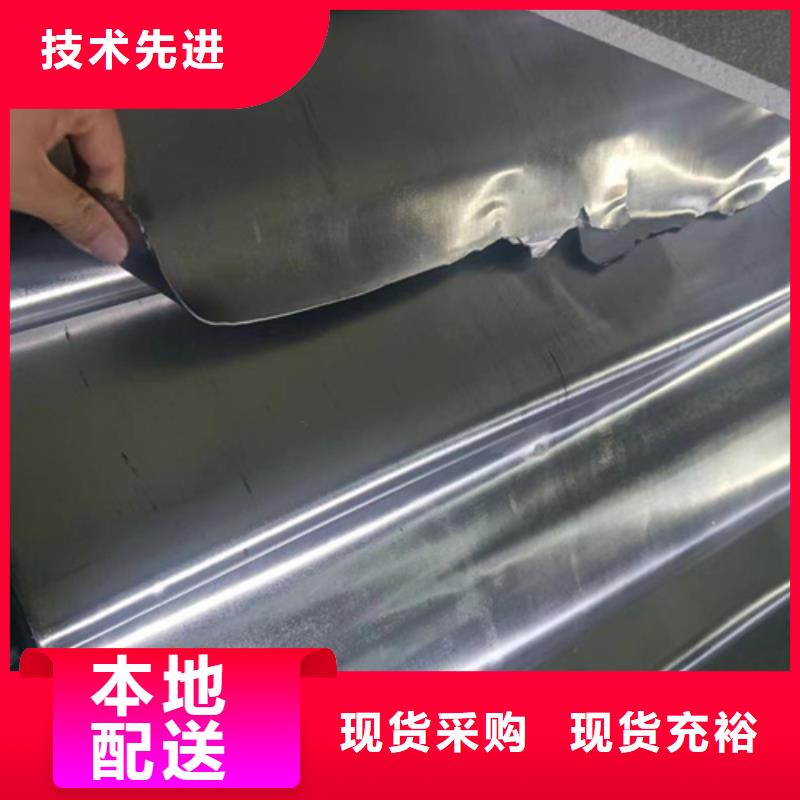 射線防護(hù)鉛板驗(yàn)貨合格