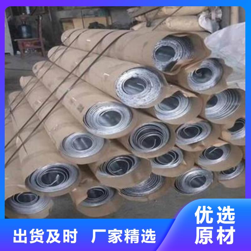 2025新价格##
墙面
防辐射铅板厂家##电话咨询