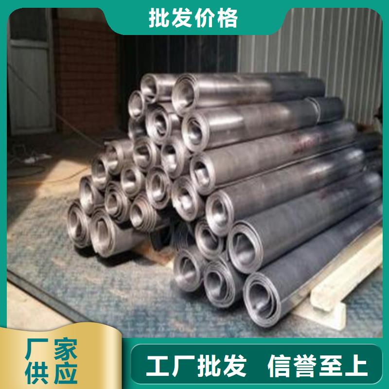 批發(fā)鉛板防輻射的廠家