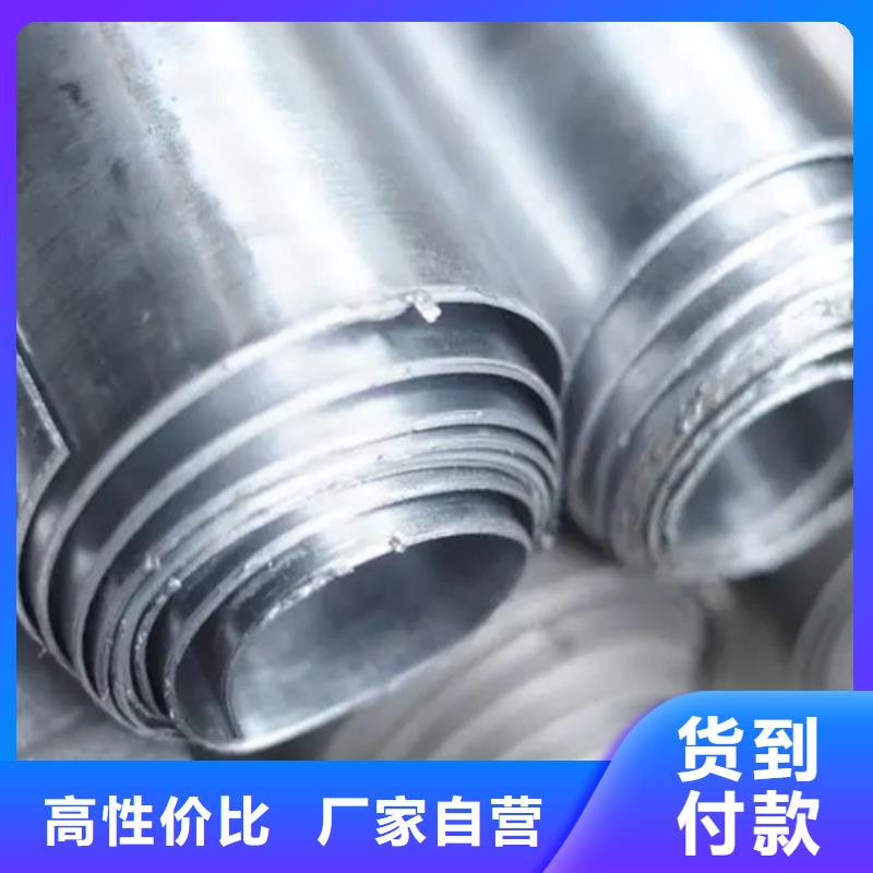 優(yōu)質(zhì)鉛板2mm供應(yīng)商