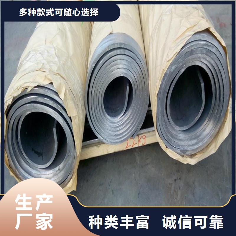 
生產(chǎn)廠
鉛板專業(yè)定制