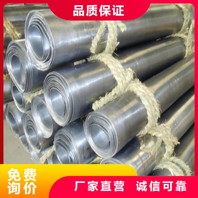 
生產(chǎn)廠
鉛板專業(yè)定制