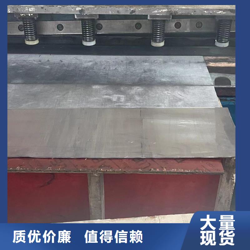 射線防護(hù)鉛板產(chǎn)品種類(lèi)