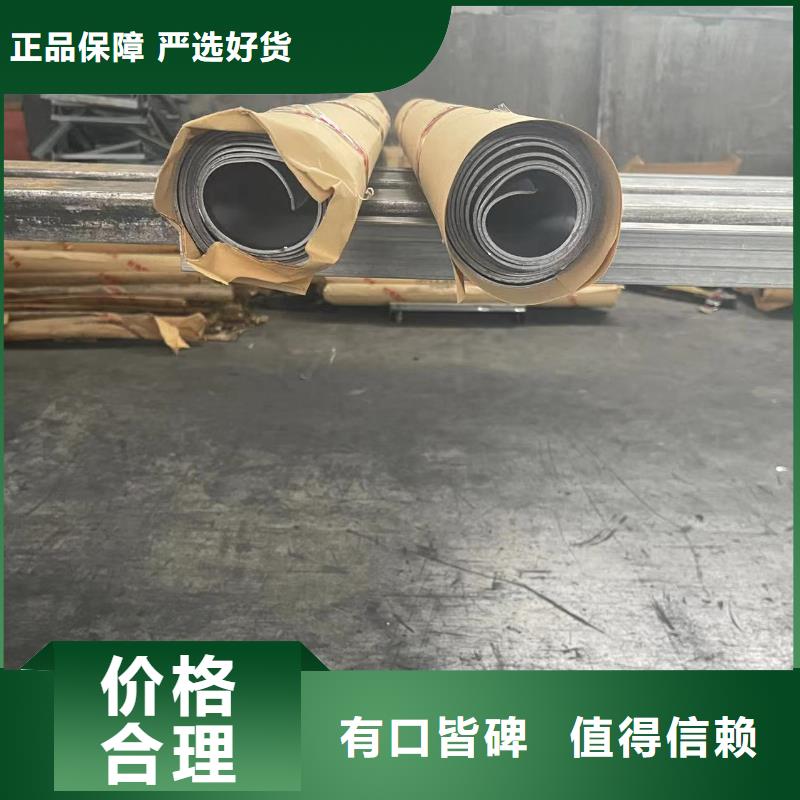 
生產(chǎn)廠
鉛板專業(yè)定制