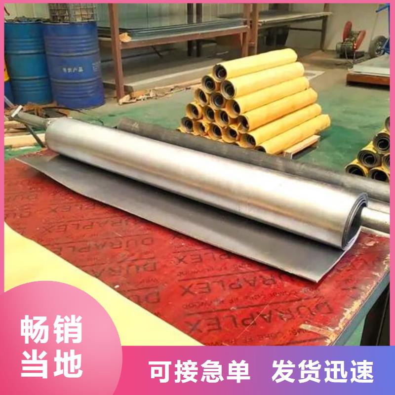 醫(yī)用鉛板正規(guī)靠譜