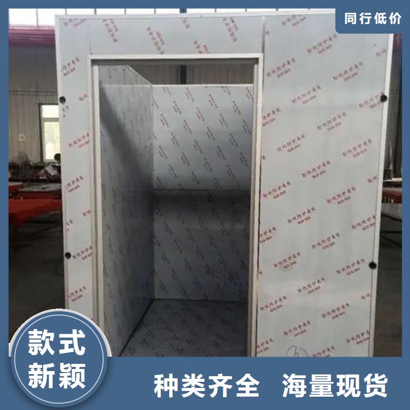 DR室铅房
参数详情