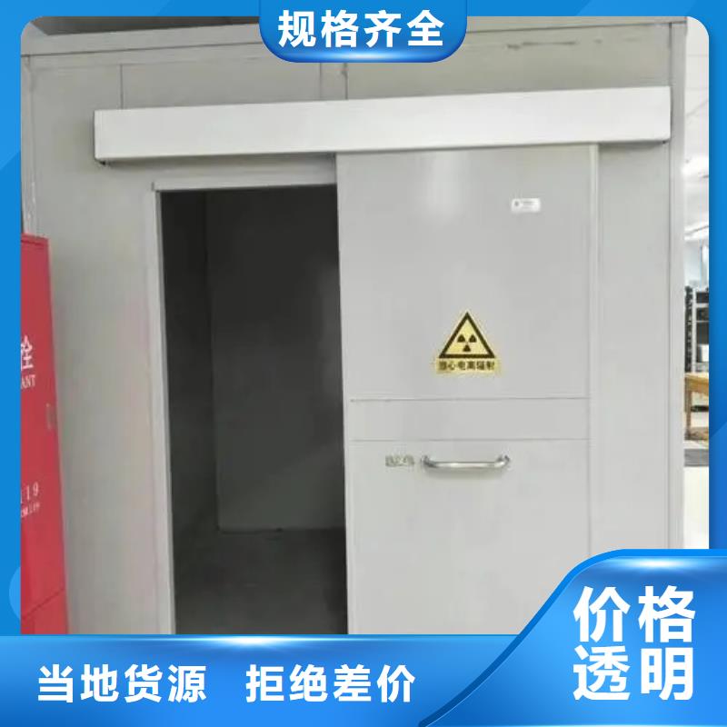 辐射在线监测设备厂家现货销售
