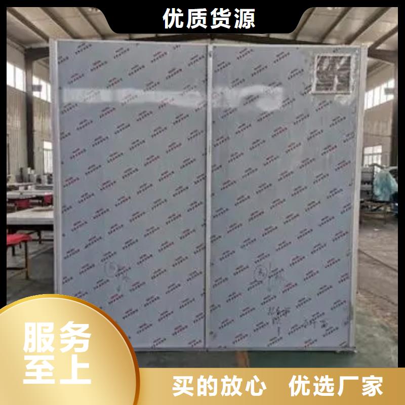 DR室铅房
参数详情