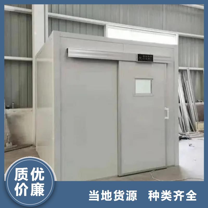 医用铅房正规生产厂家