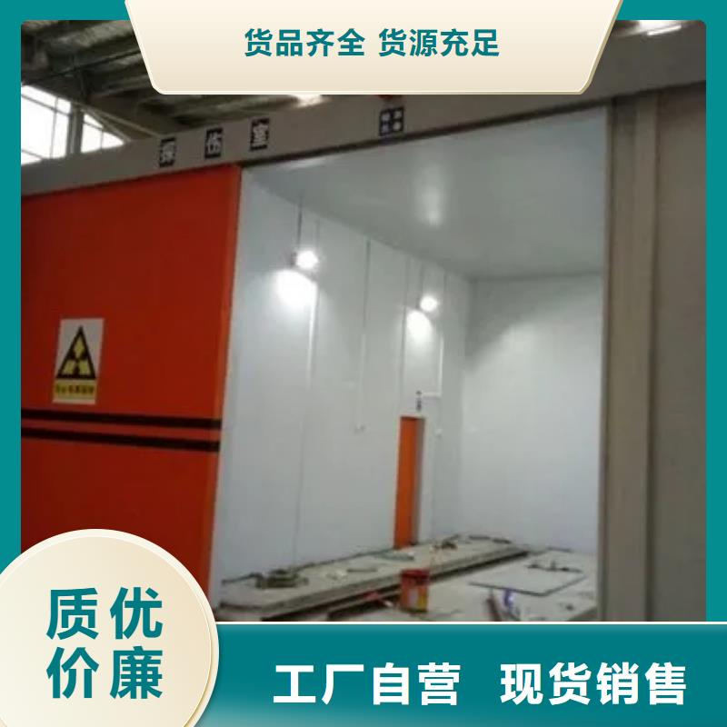 定做智能辐射检测仪怎么使用的厂家