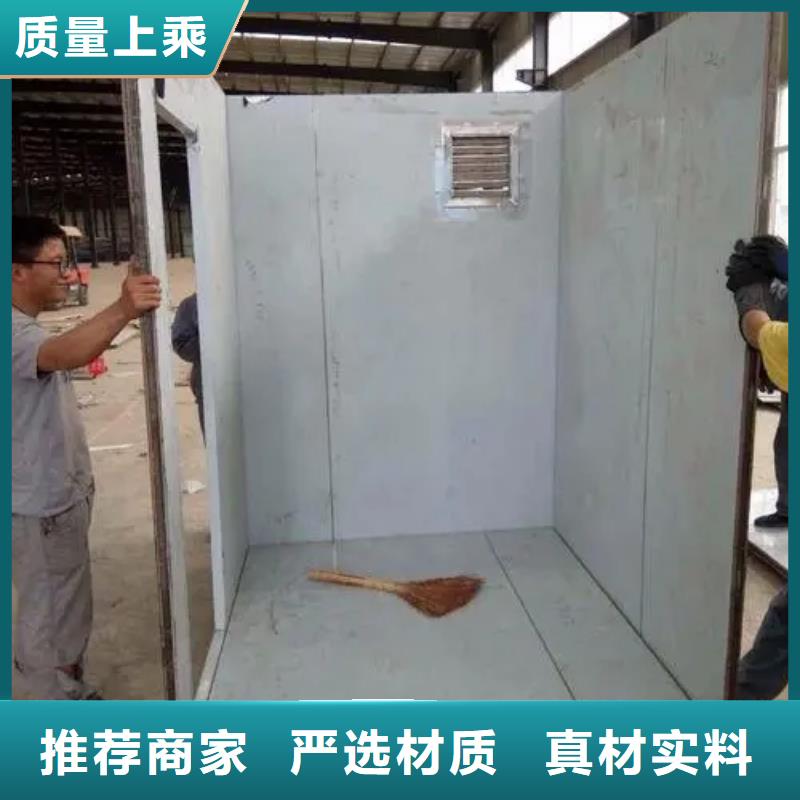 定做智能辐射检测仪怎么使用的厂家