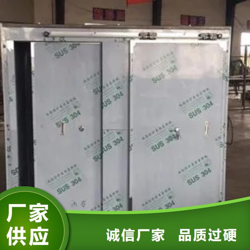 
DR室铅房
参数详情