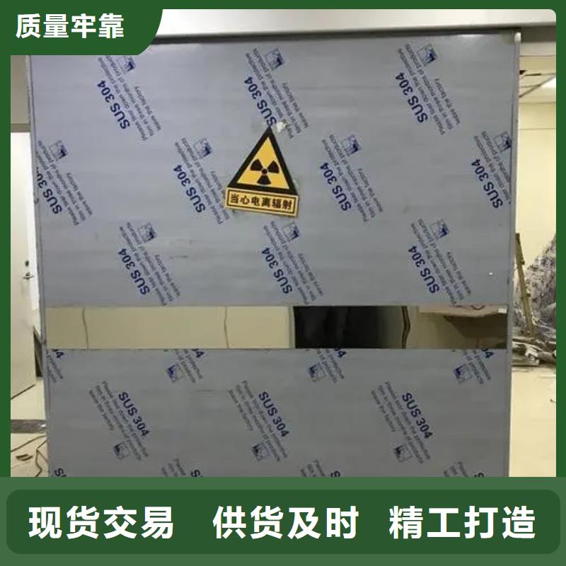 生產(chǎn)x光室鉛房_品牌廠家