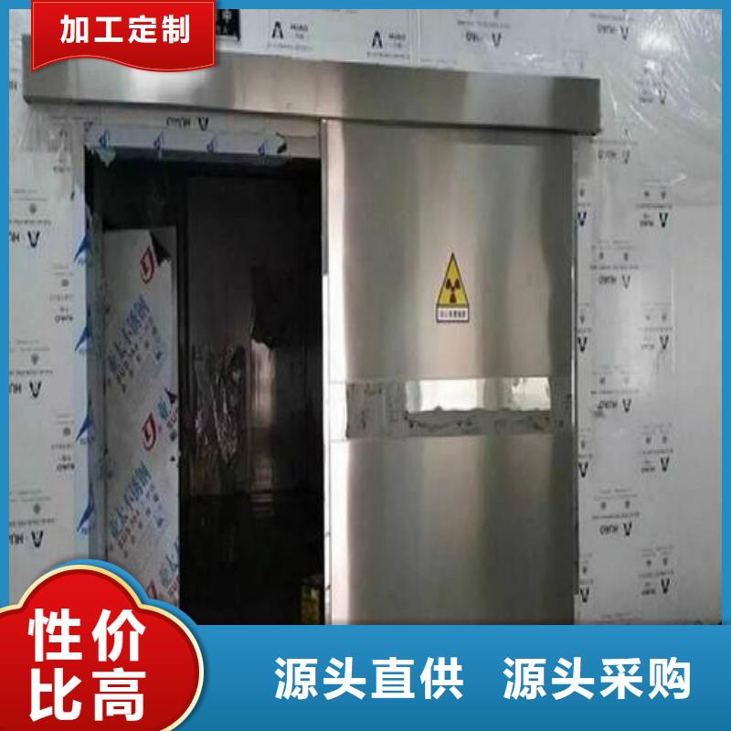 医用铅房正规生产厂家