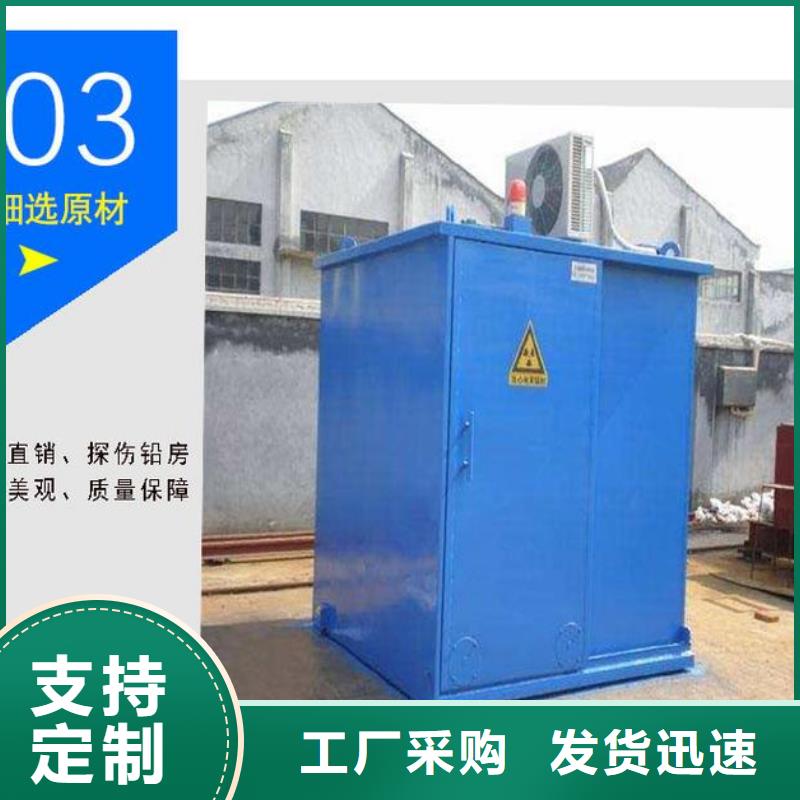 定做智能辐射检测仪怎么使用的厂家