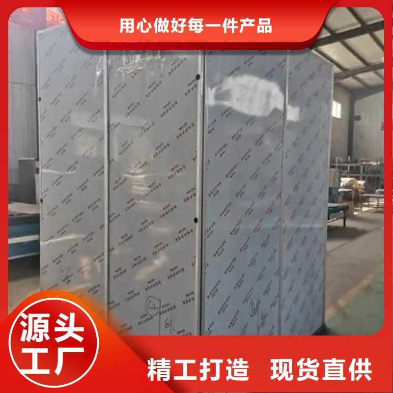 DR室铅房
参数详情