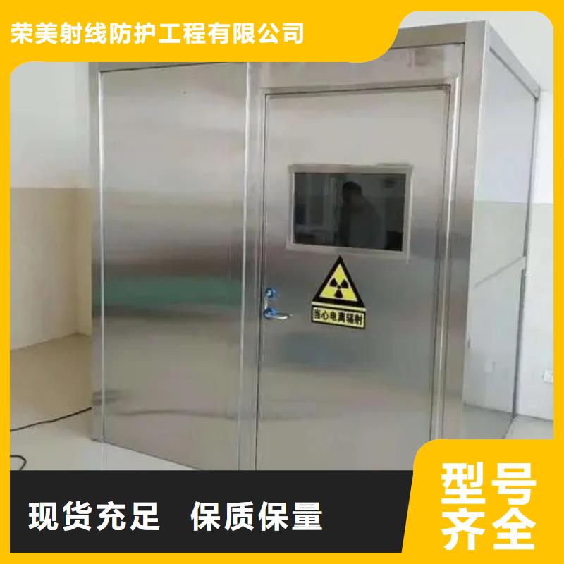 铅件表面氧化发黑怎么办口碑-正申辐射防护工程有限公司