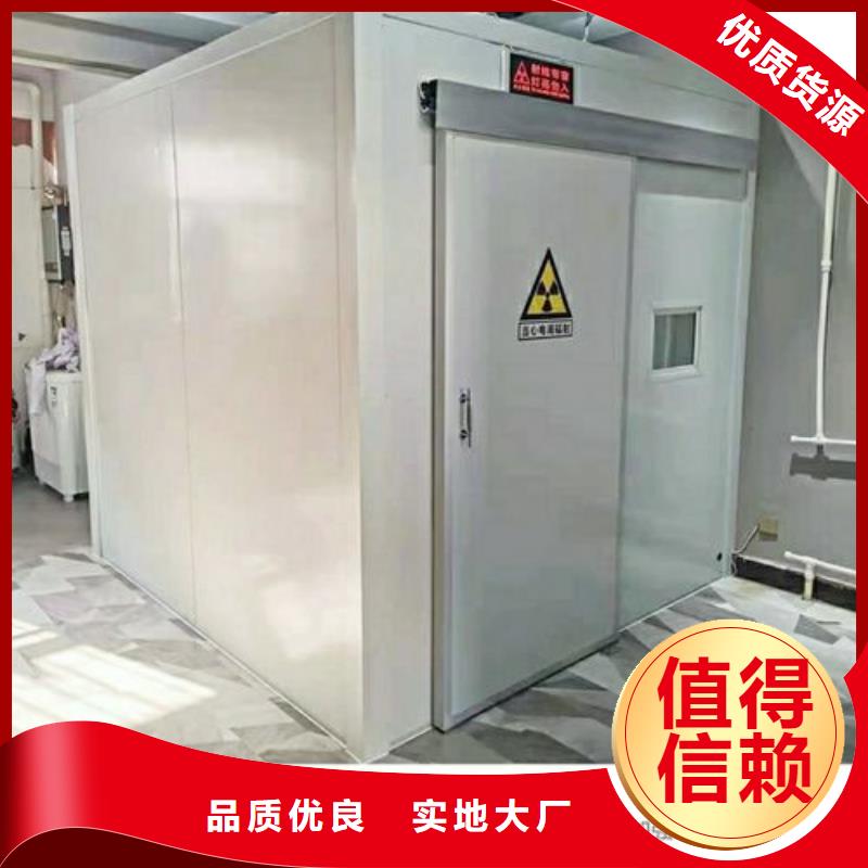 定做智能辐射检测仪怎么使用的厂家