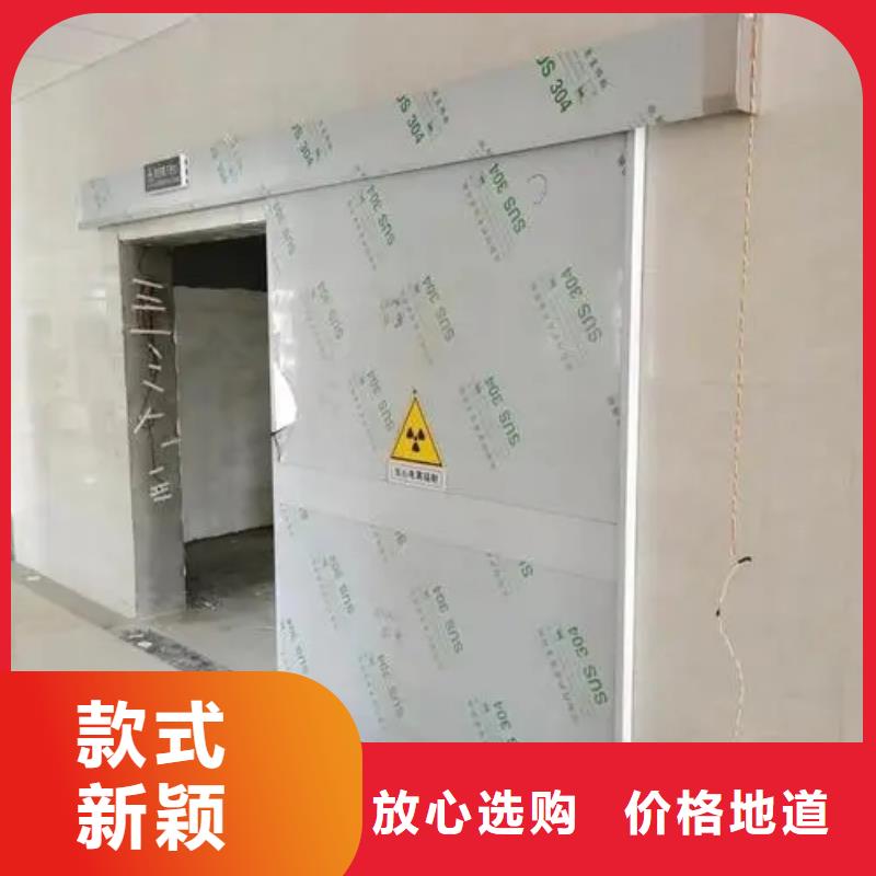 DR室铅房
参数详情