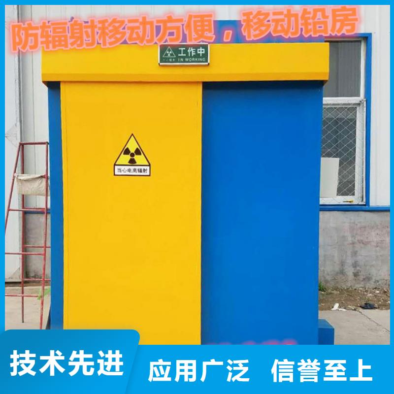 定做智能辐射检测仪怎么使用的厂家