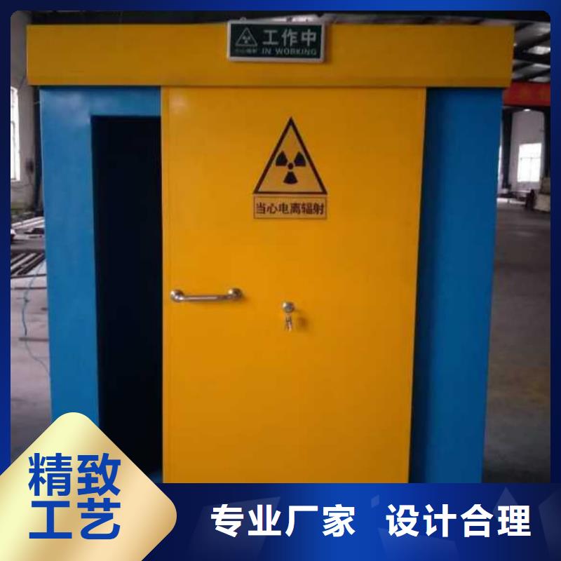 醫(yī)用鉛房正規(guī)生產廠家